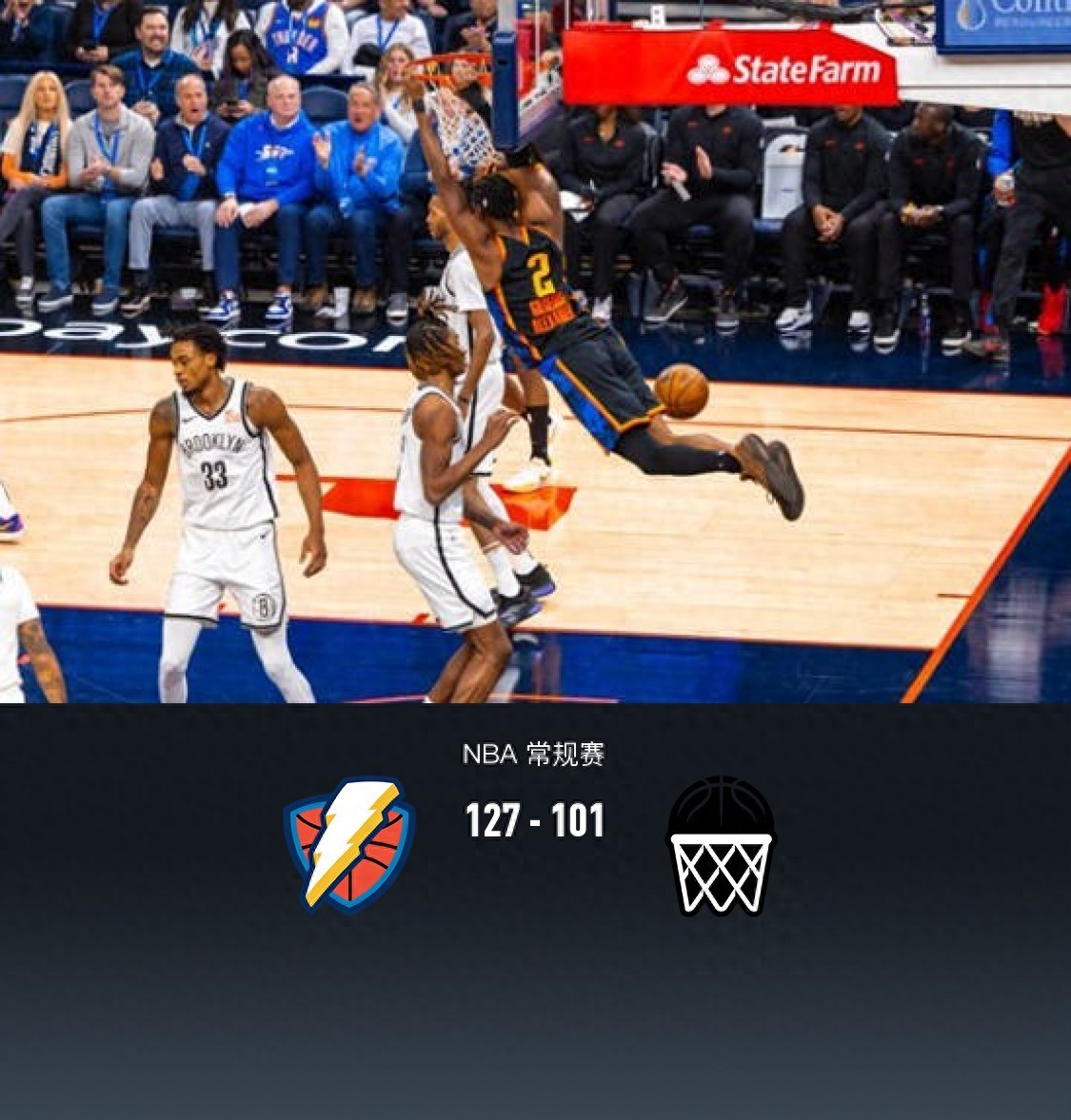 开云网页版注册登录包含NBA常规赛冲刺阶段走向成谜，曼联状态回暖，质疑声四起，控场能力成焦点的词条