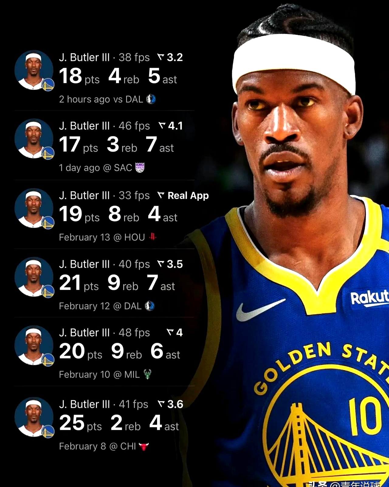 巴特勒关键节点比分优势明显，MAD带队取胜！的简单介绍